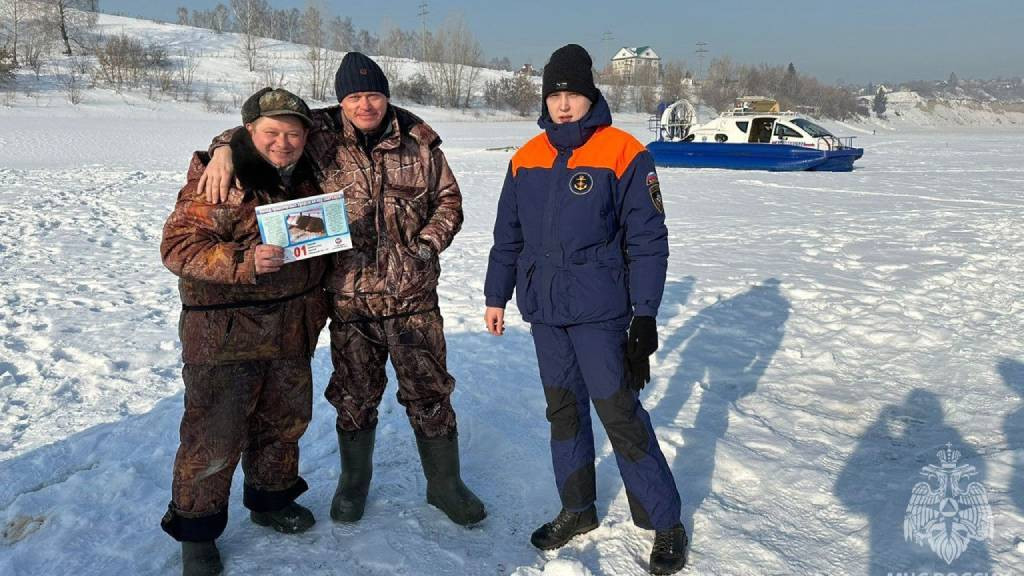 Фото: ГУ МЧС России по Алтайскому краю