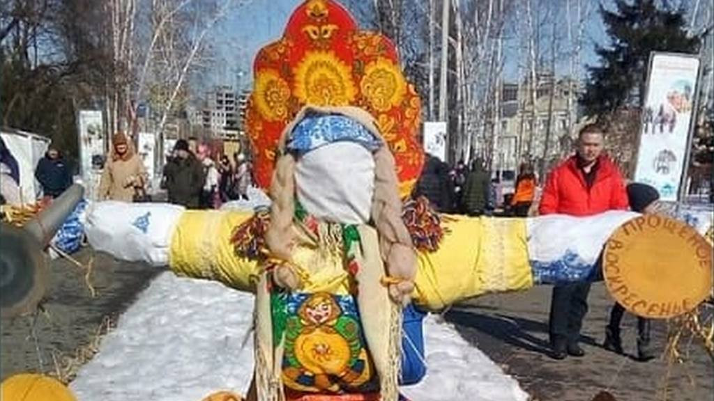 Фото иллюстративное