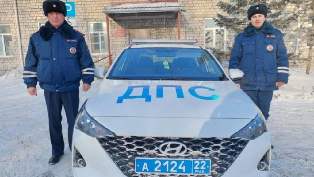 Фото: ГУ МВД России по Алтайскому краю