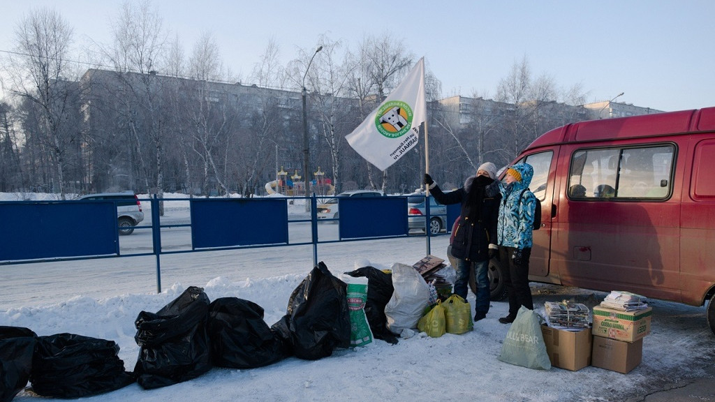 Фото: НКО «Мусора.Больше.Нет»