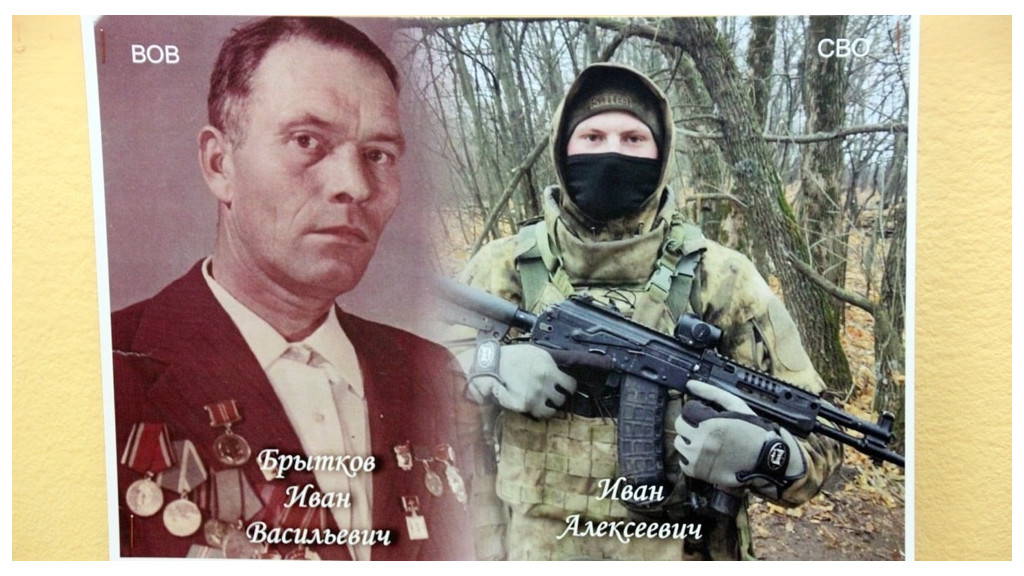 Фото: Наталья Исаева