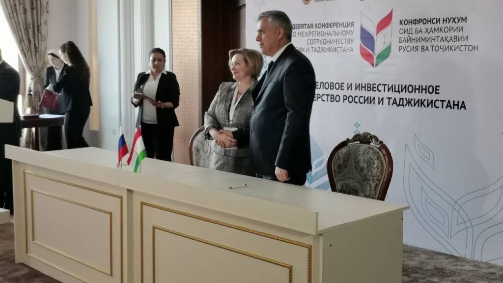 Фото: Администрация Губернатора и Правительства Алтайского края по внешним связям и протоколам