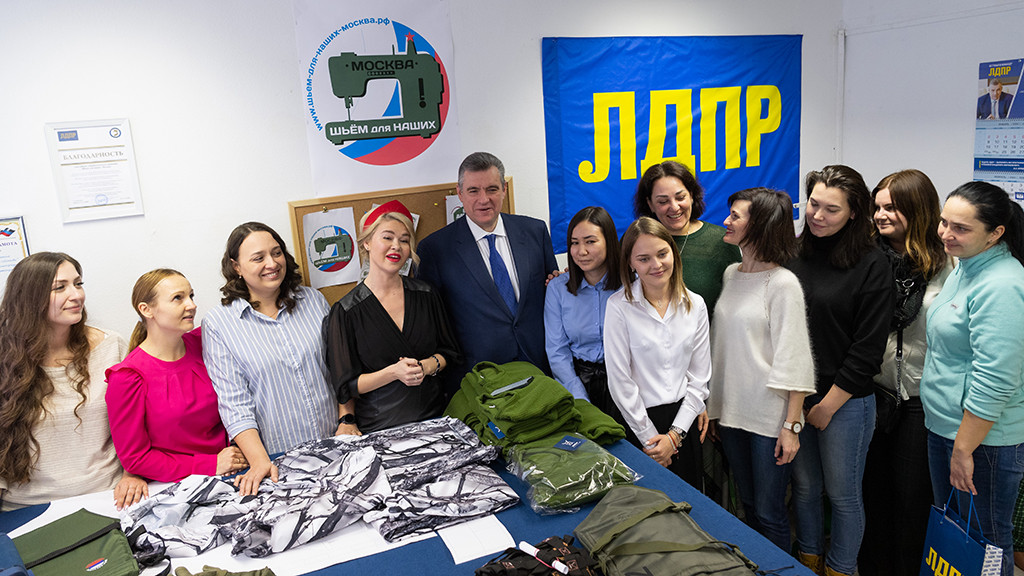 ЛДПР призвала объединиться волонтеров в одно движение «Плечом к плечу» Фото №1