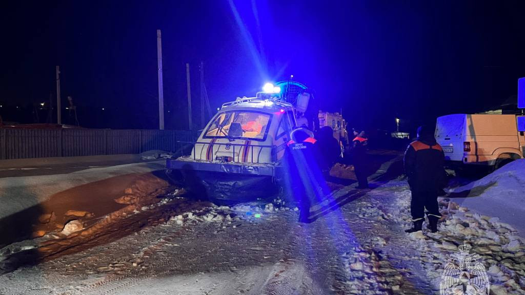 Фото: ГУ МЧС России по Алтайскому краю