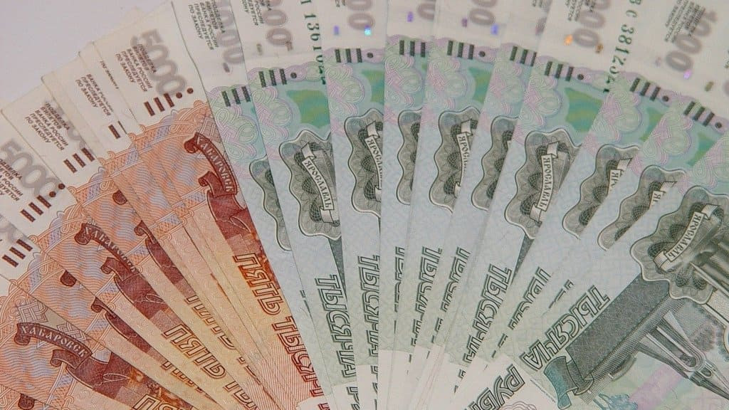 Фото иллюстративное
