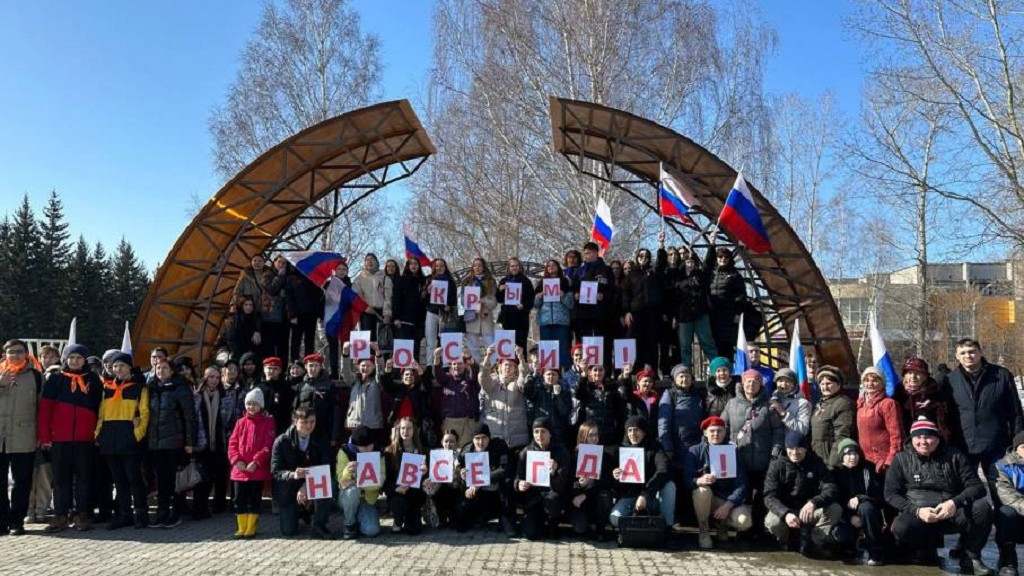 Фото: Администрация Барнаула