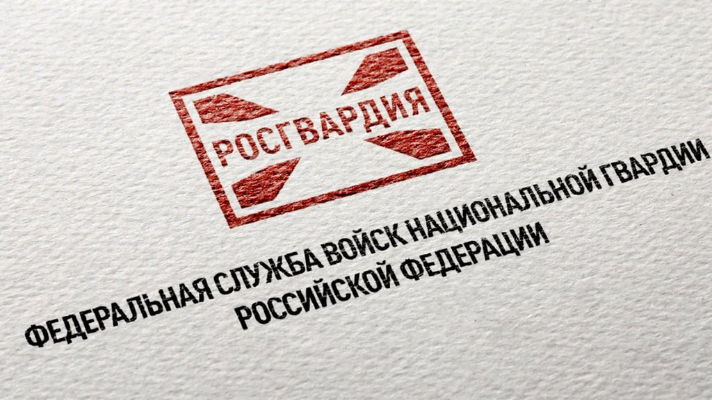 Фото иллюстративное
