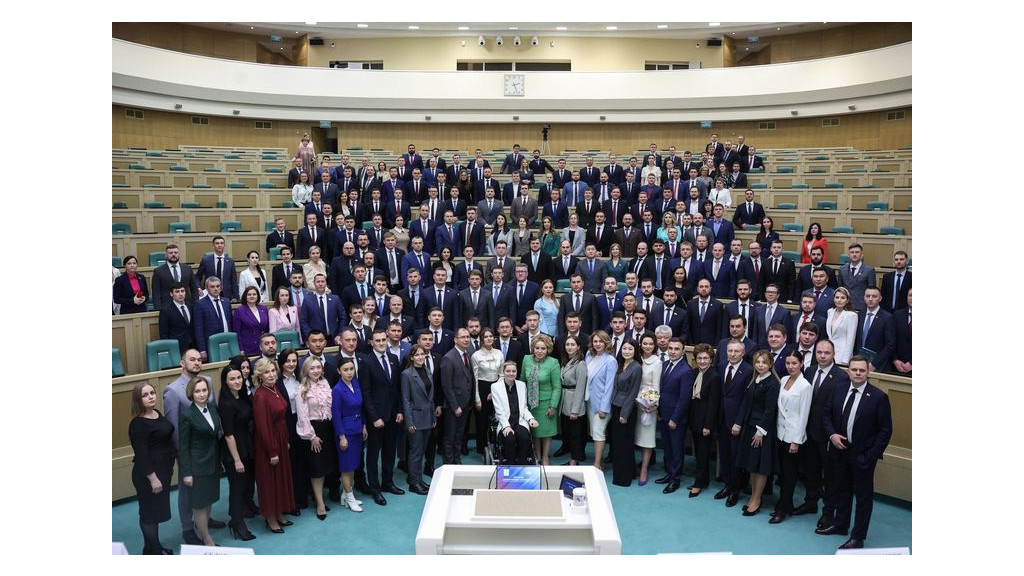 Фото: Палата молодых законодателей при Совете Федерации