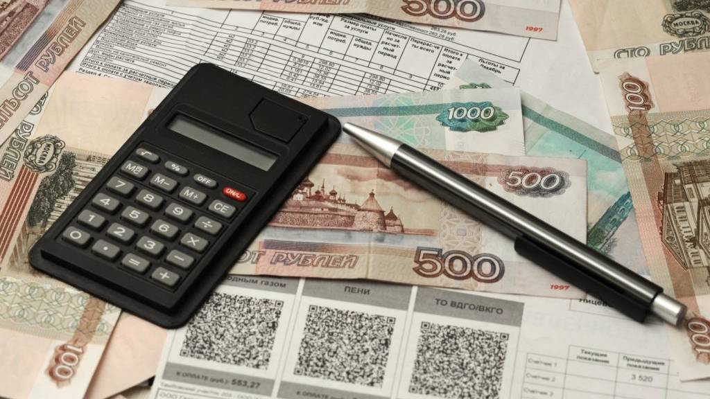 Почему не хотят инвестировать в сферу ЖКХ? Фото №1