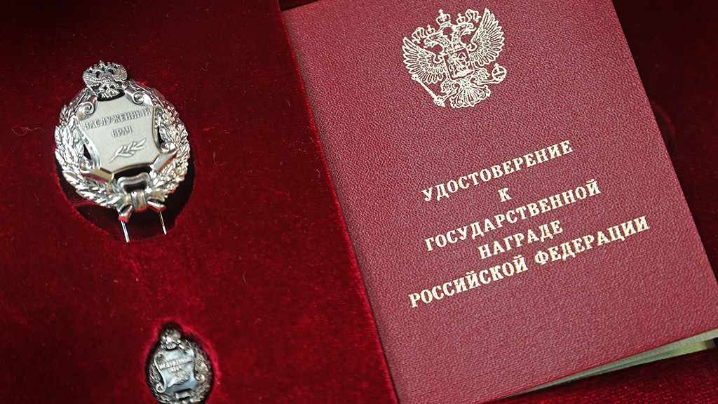 Заслуженный врач Екатерина Арехина, которая получила госнаграду из рук президента, рассказала о тонкостях медицинской работы Фото №3