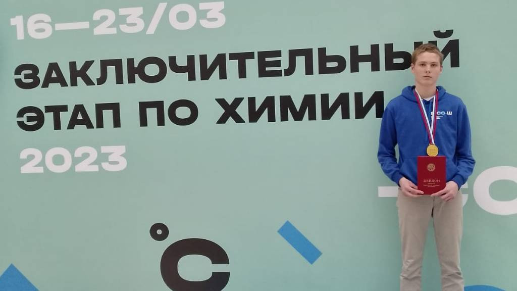 Фото: Министерство образования и науки Алтайского края