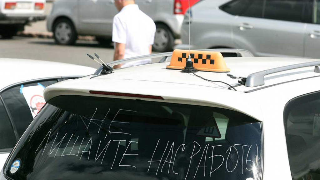 Новые требования к таксистам и не только: какие вопросы рассмотрят депутаты на 18-й сессии АКЗС Фото №1