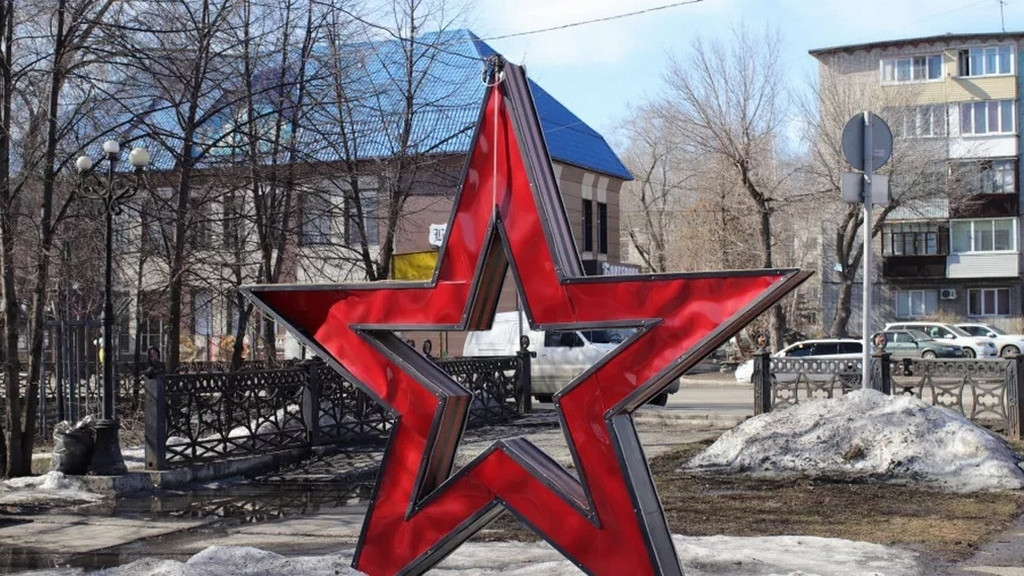 Фото: Бийский рабочий