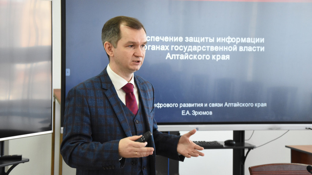 Фото: РСО