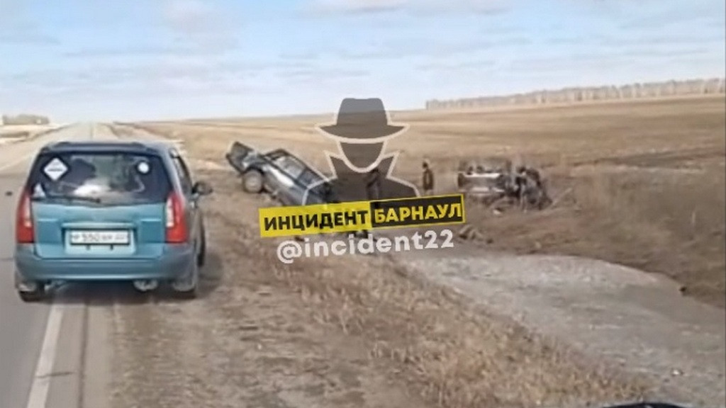 Кадр из видео: