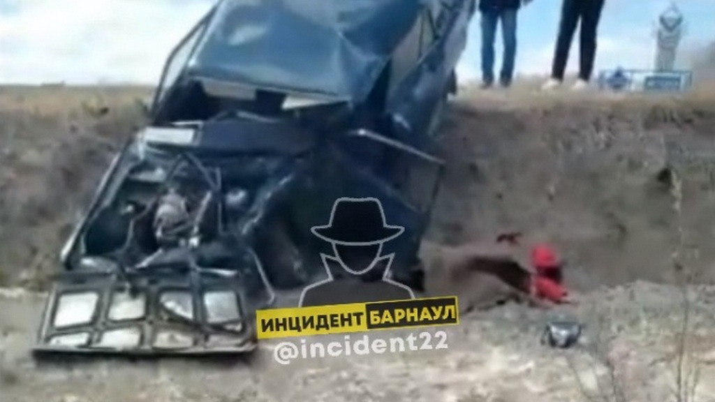 Кадр из видео: