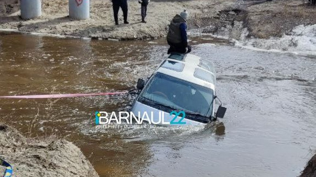 Фото: Barnaul 22