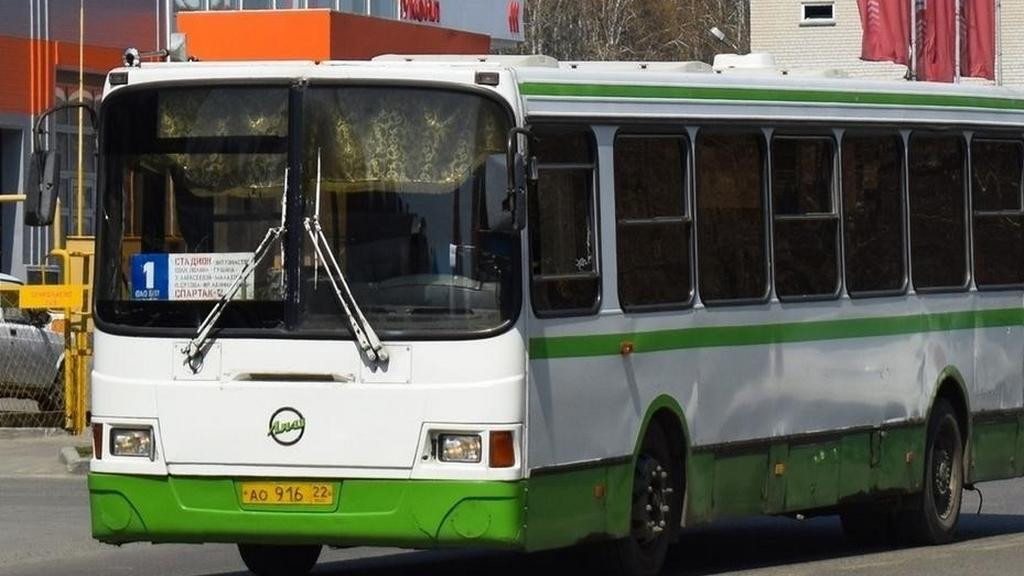 Фото иллюстративное
