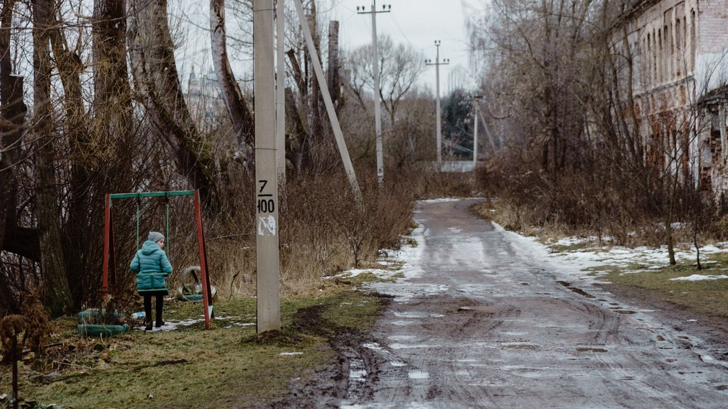 Фото иллюстративное