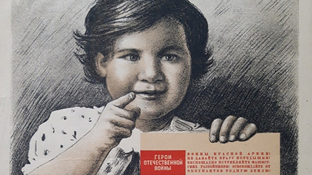 Сколько в Алтайском крае «Героев Советского Союза» Фото №1