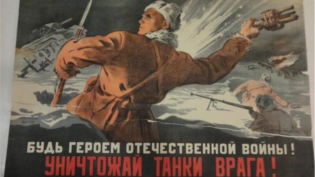 Сколько в Алтайском крае «Героев Советского Союза» Фото №2