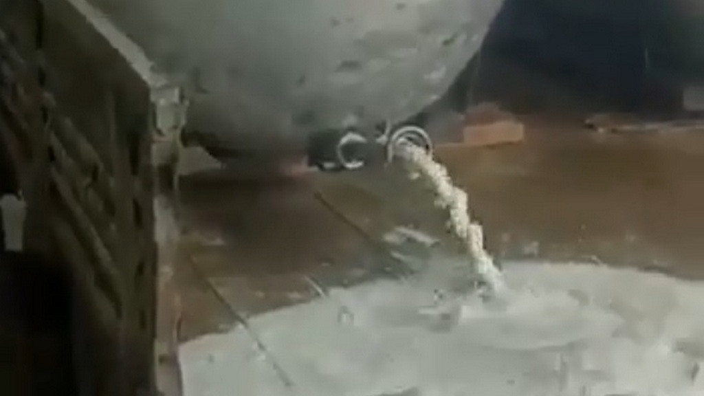 Кадр из видео:
