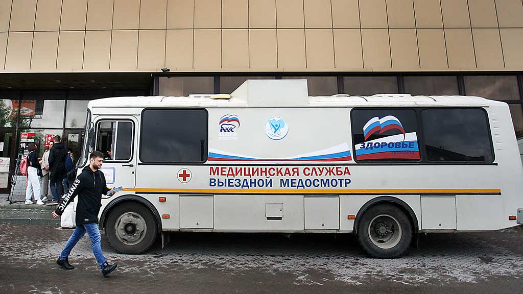 Цеховая медицина. Профосмотр