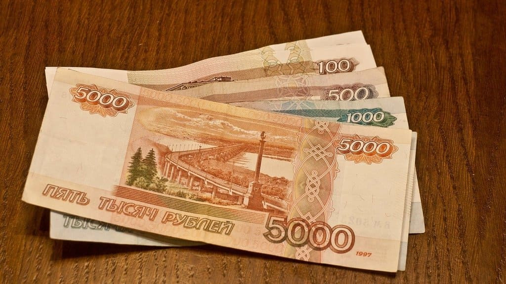 Фото иллюстративное