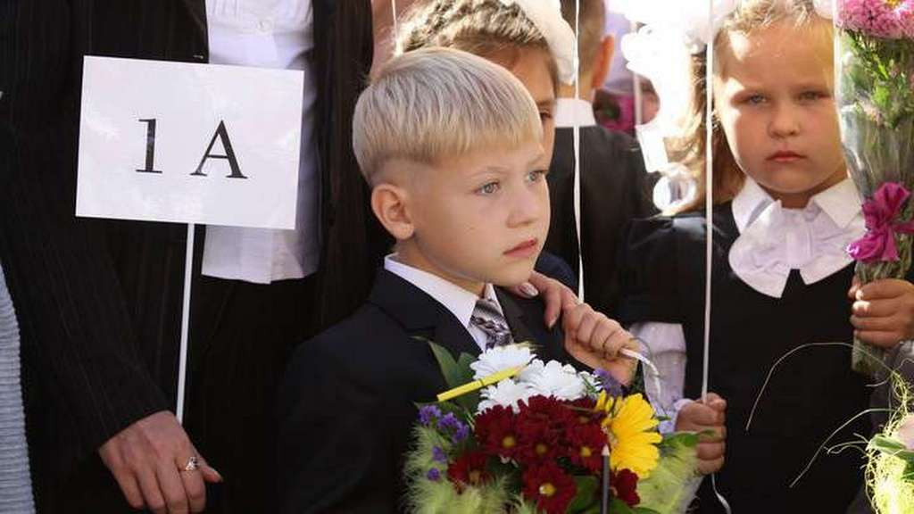 Фото иллюстративное