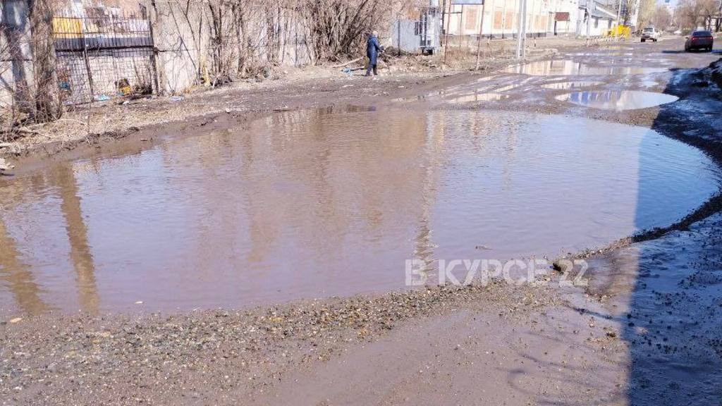 Фото: В курсе 22