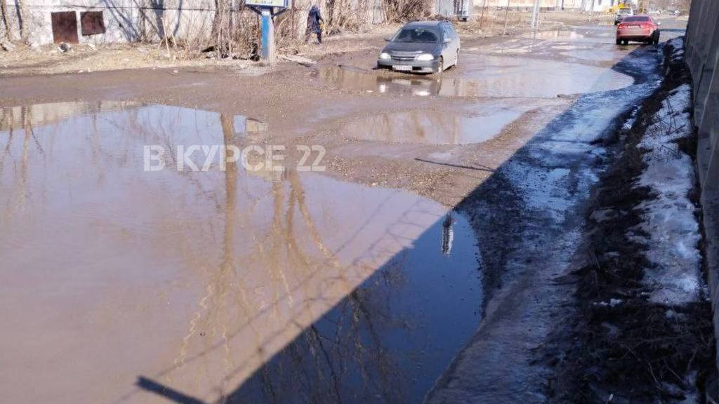 Фото: В курсе 22