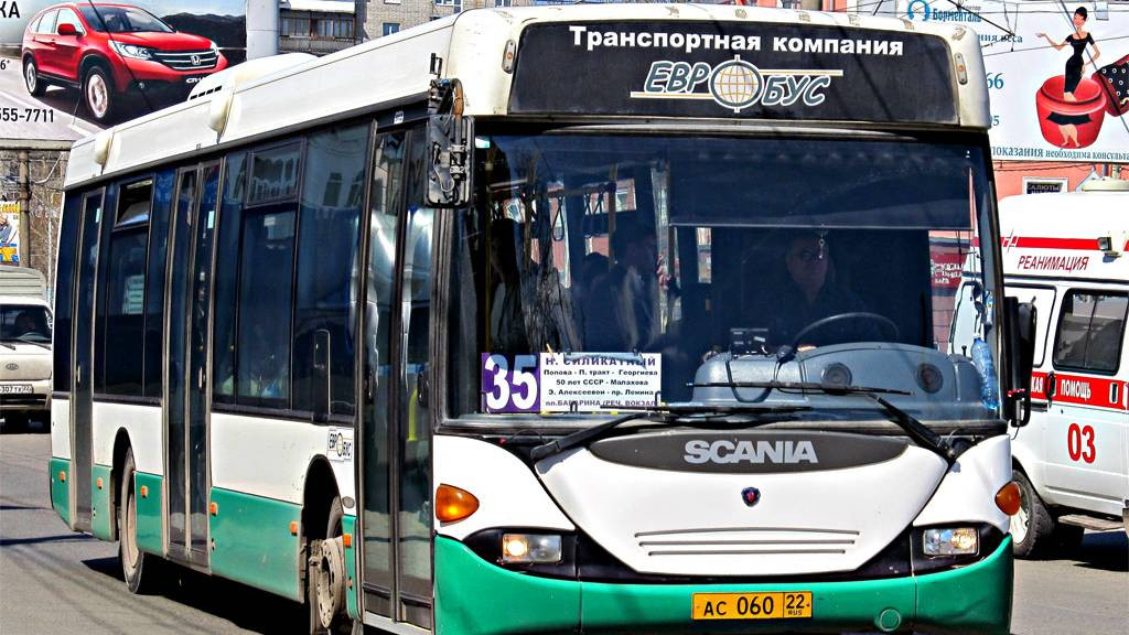 Фото: fotobus.msk.ru