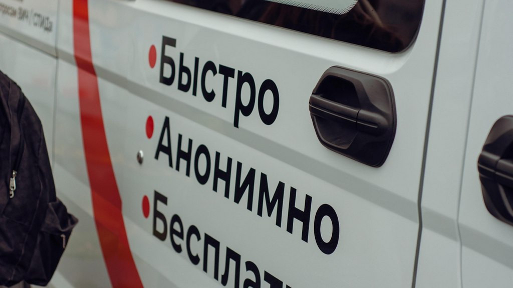 Фото иллюстративное