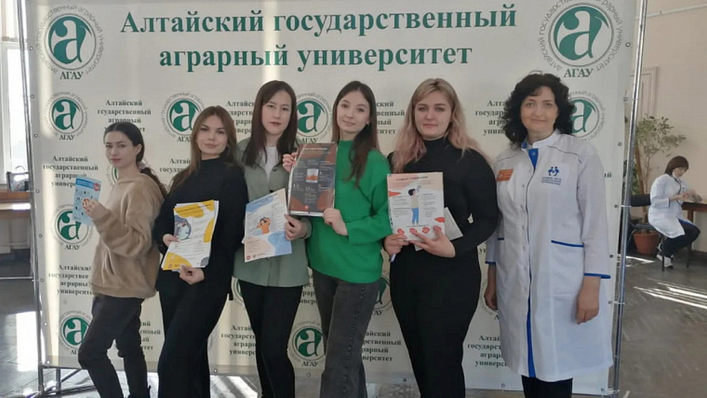 Фото: Минздрав АК