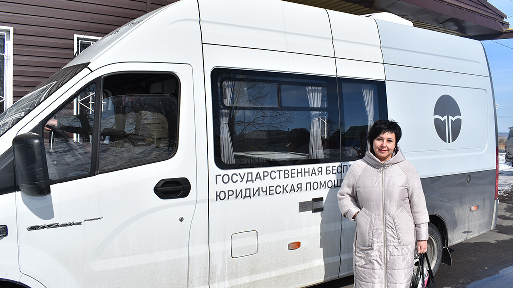 В районах Алтайского края проходят бесплатные правовые консультации Фото №2