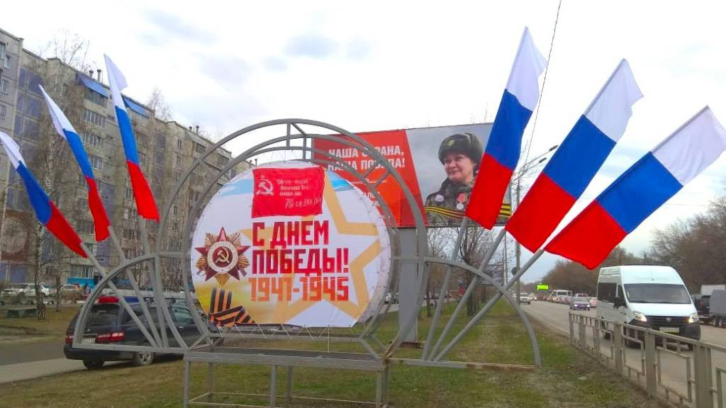 Фото: мэрия Барнаула