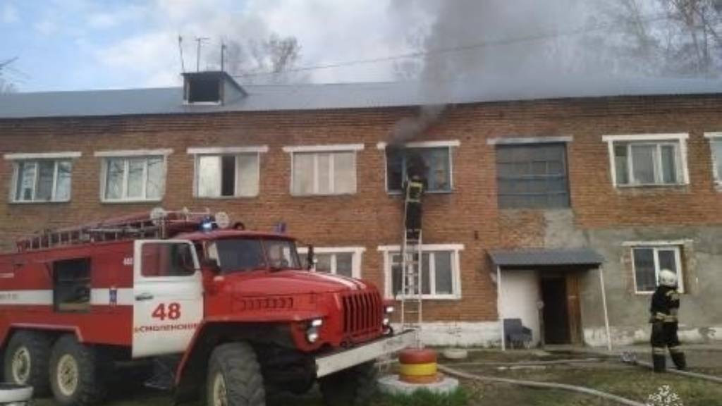 Фото: ГУ МЧС России по Алтайскому краю