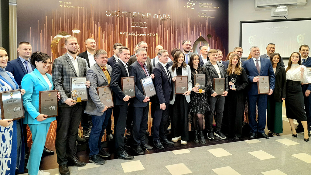На 7% вырос экспорт алтайских товаров в прошлом году Фото №1