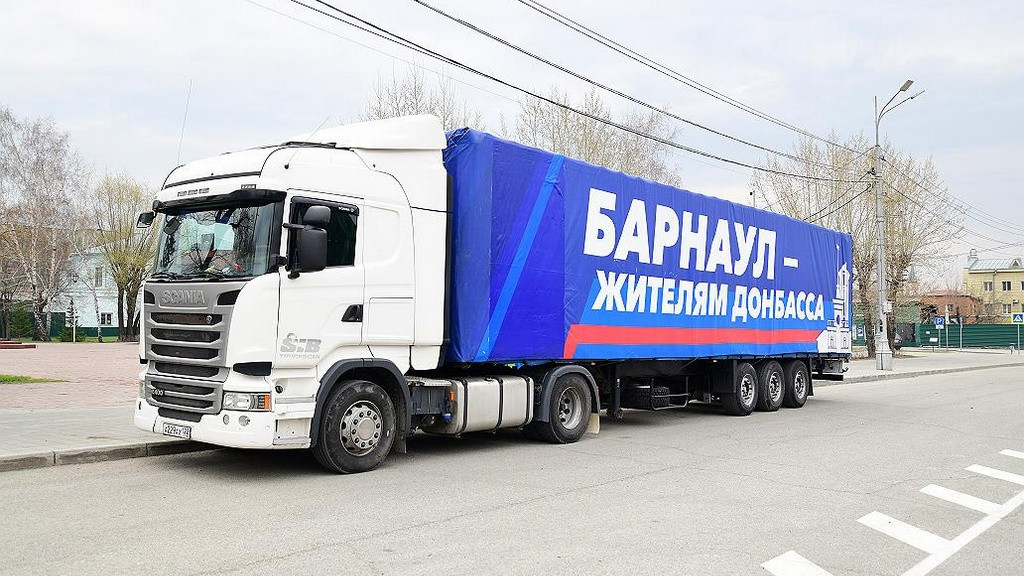 Фото: Андрей Чурилов