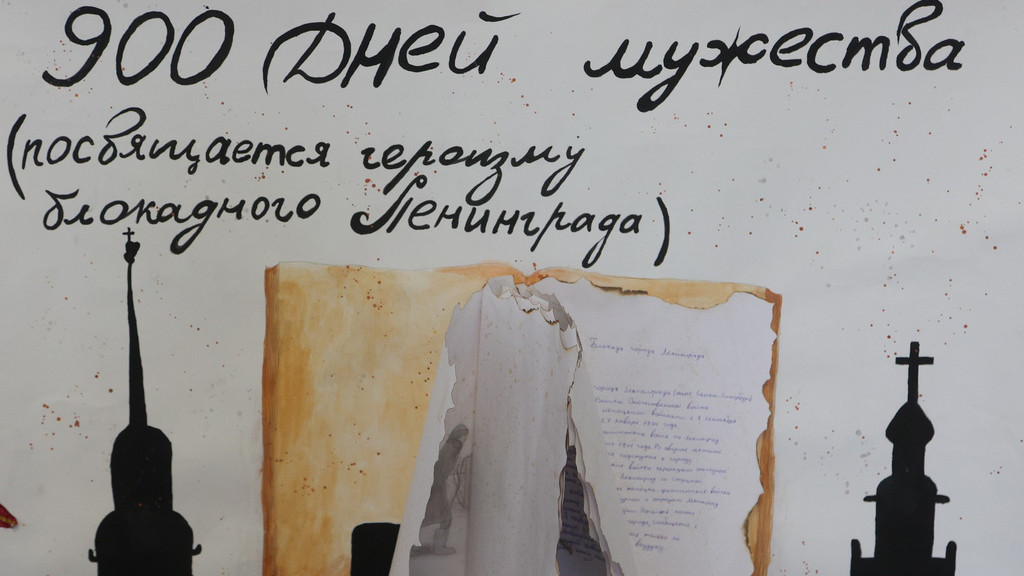 В Барнаульском музее «Город» подвели итоги творческого конкурса «Победители» Фото №3