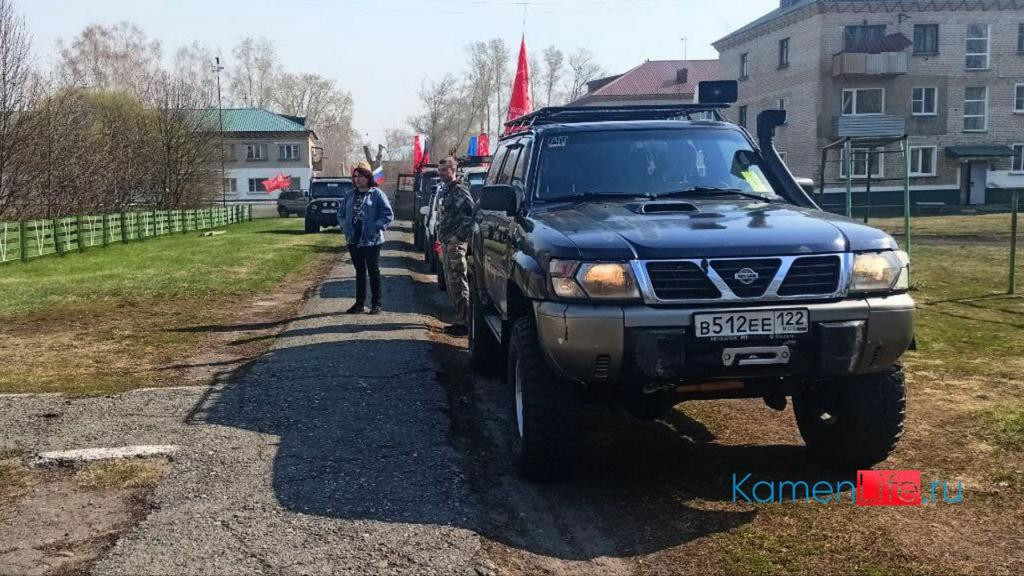 В Каменском районе прошел автопробег "Вахта памяти" Фото №3