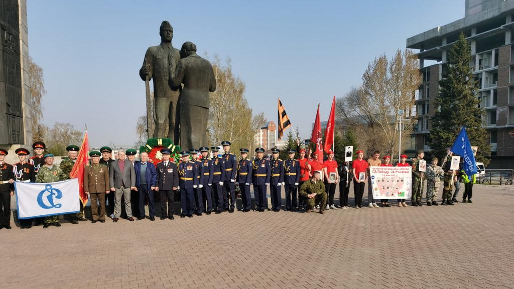 Накануне Дня Победы в Алтайском крае прошел патриотический марш-бросок «Zа Победу, Zа Россию» Фото №1