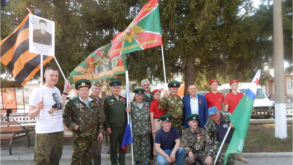 Накануне Дня Победы в Алтайском крае прошел патриотический марш-бросок «Zа Победу, Zа Россию» Фото №2