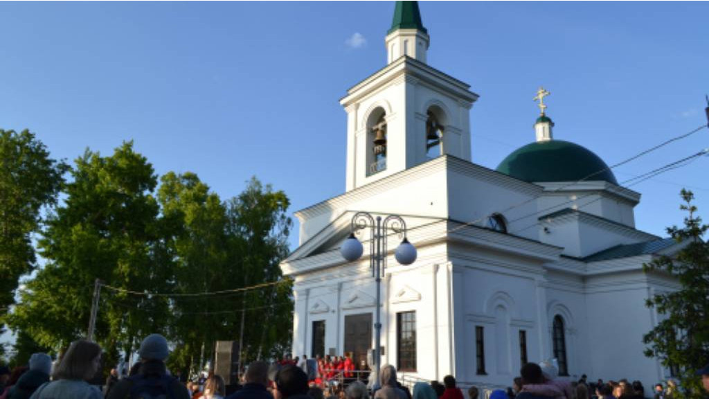 Как в Барнауле отпразднуют День славянской письменности и культуры Фото №1