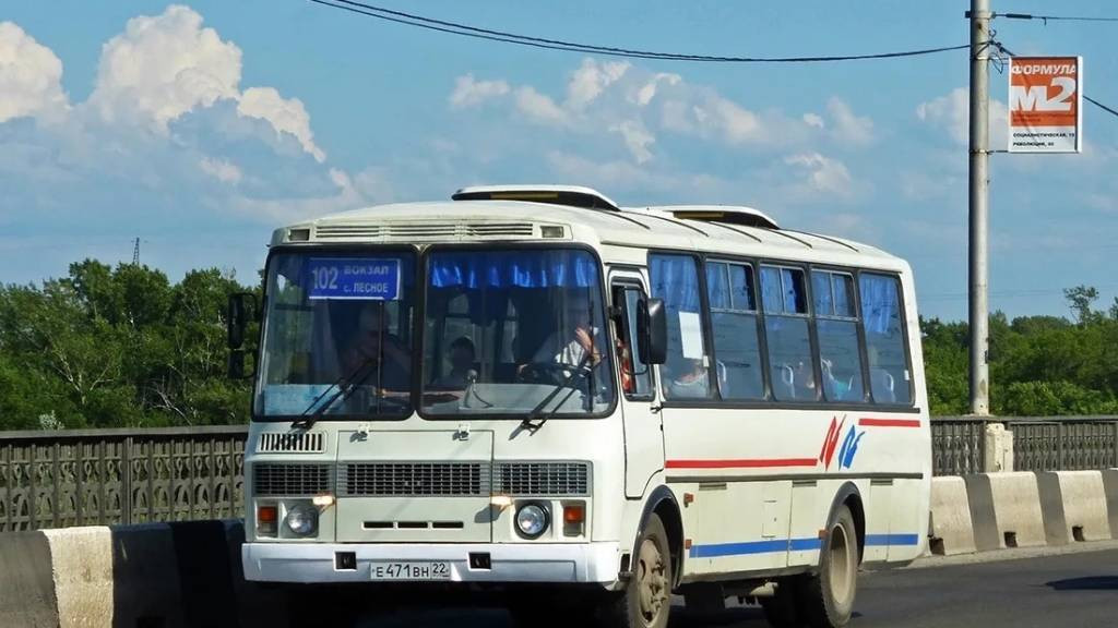 Фото: fotobus.msk.ru