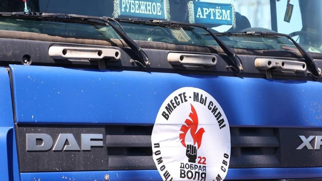 Из Алтайского края отправили гуманитарный груз на Донбасс Фото №3