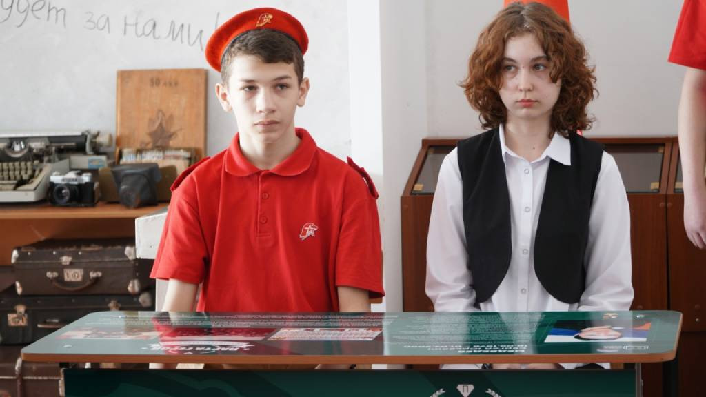 Фото: «Единая Россия»