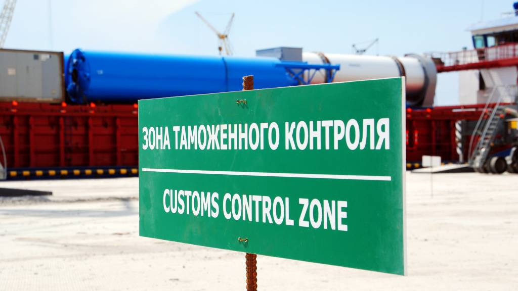 Конфискованные товары легкой промышленности будут передавать Минобороны и МЧС Фото №1