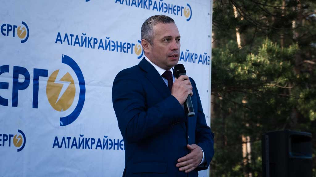 Спартакиада Алтайкрайэнерго – 2023 Фото №2