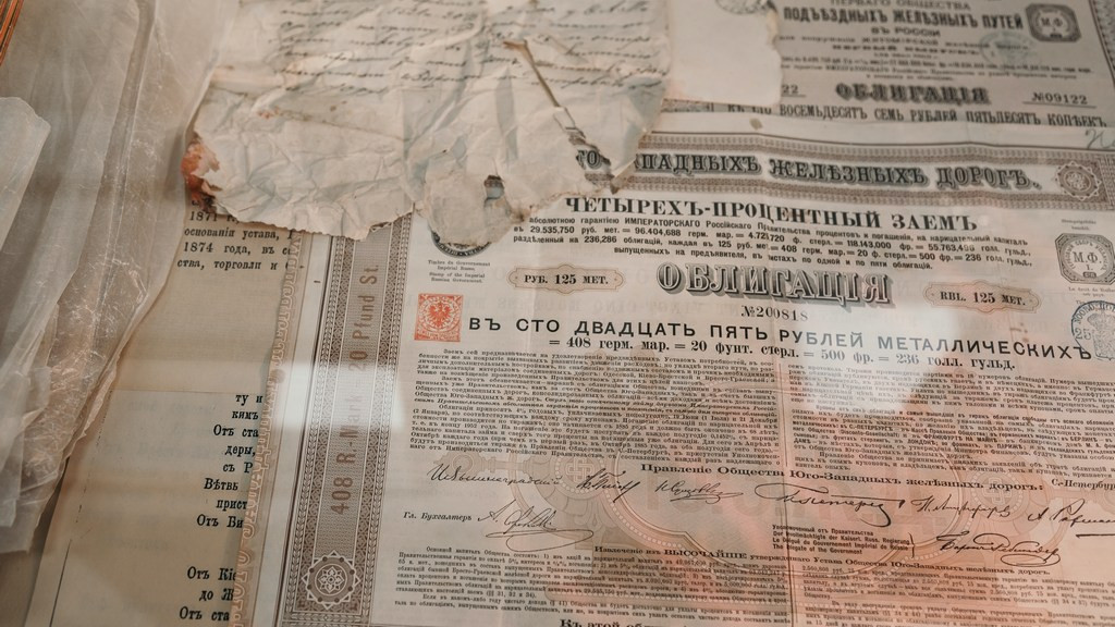 Фото иллюстративное